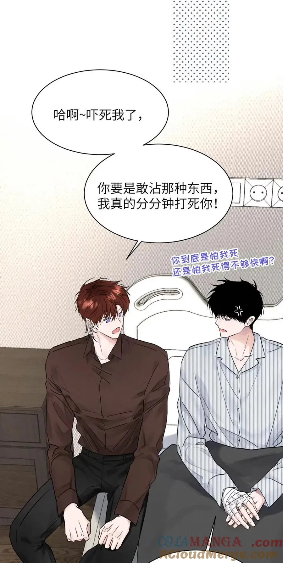 016 回到D级了？！ 第46页