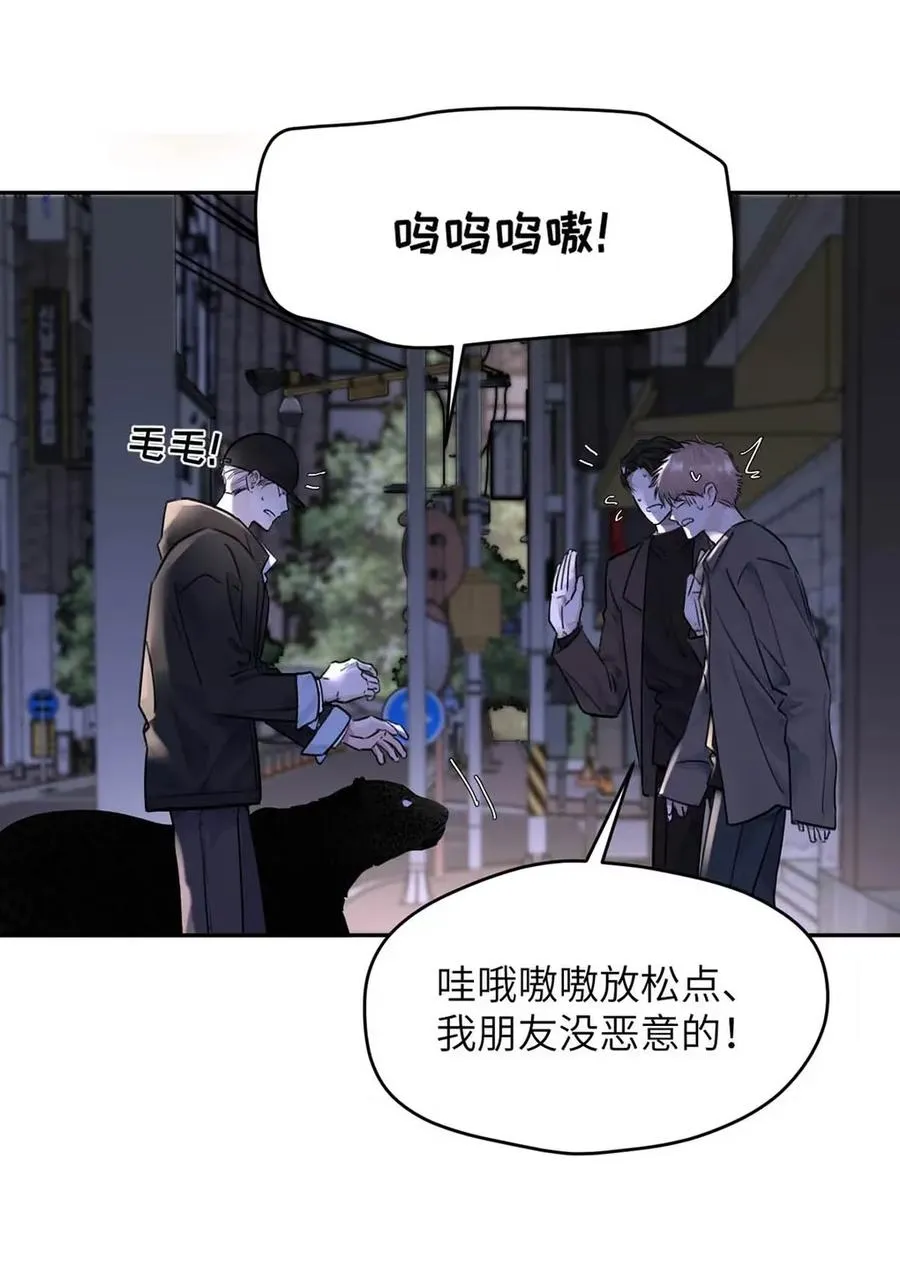 017 那用谁呢？郑嘉？郑言？ 第15页