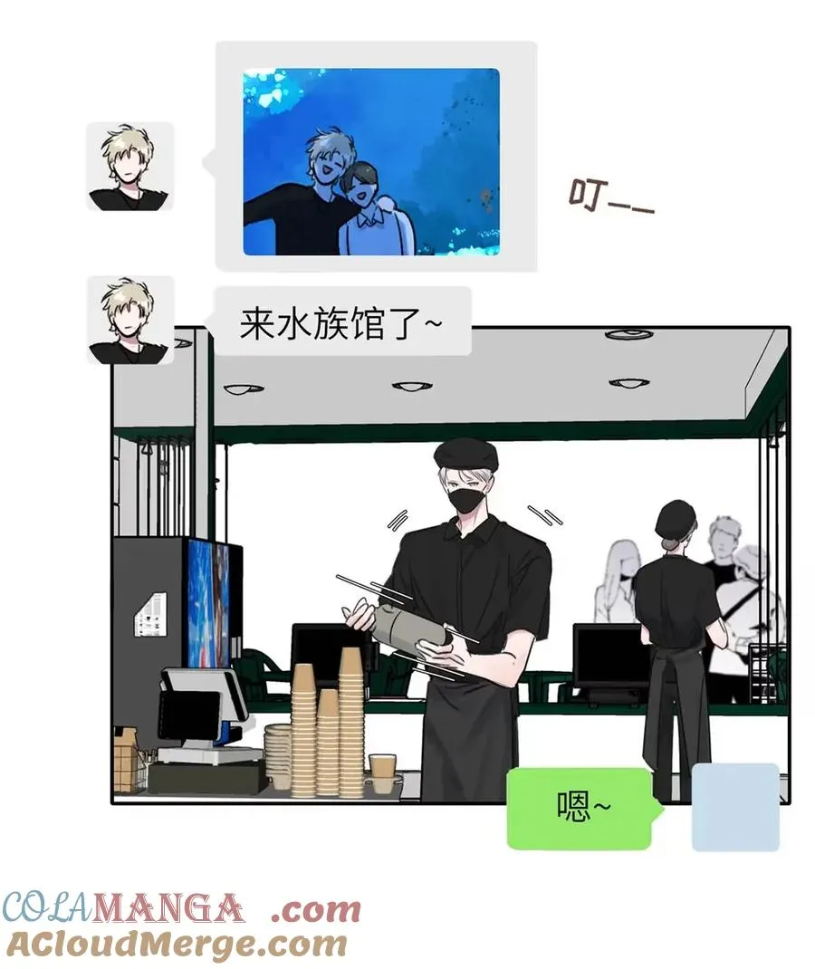 017 那用谁呢？郑嘉？郑言？ 第52页
