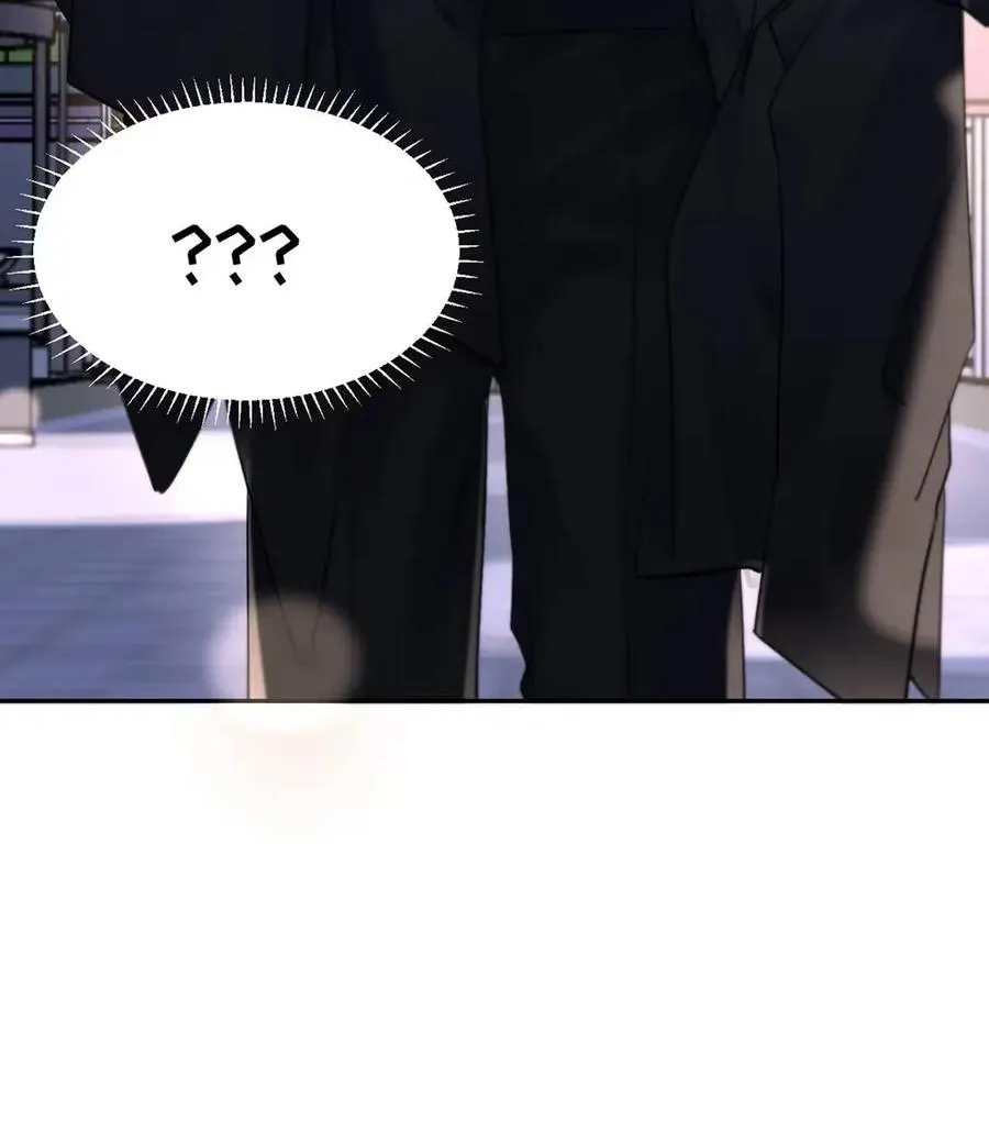 017 那用谁呢？郑嘉？郑言？ 第65页