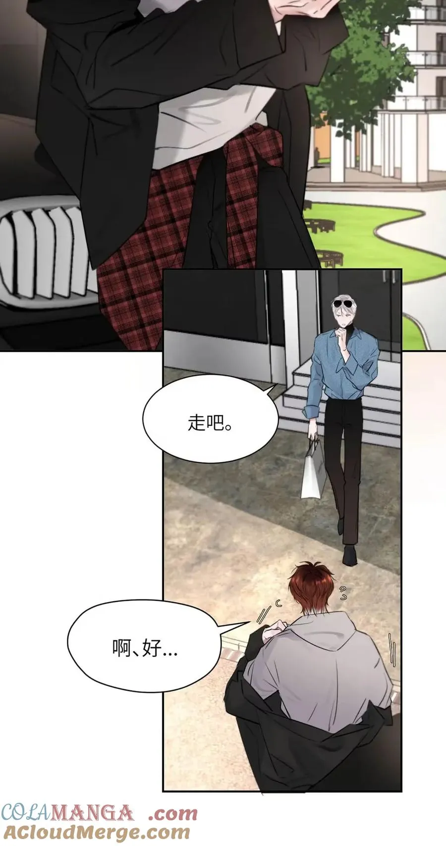 018 没想到，原来你喜欢这种啊。 第7页