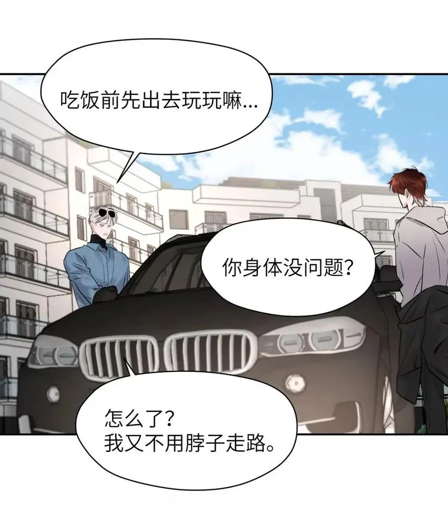 018 没想到，原来你喜欢这种啊。 第9页