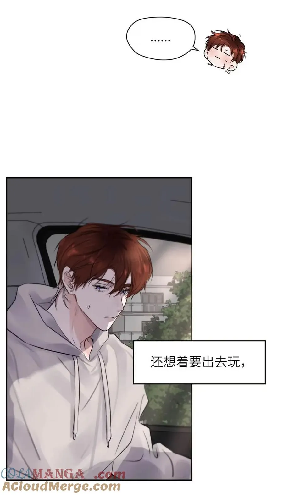 018 没想到，原来你喜欢这种啊。 第10页