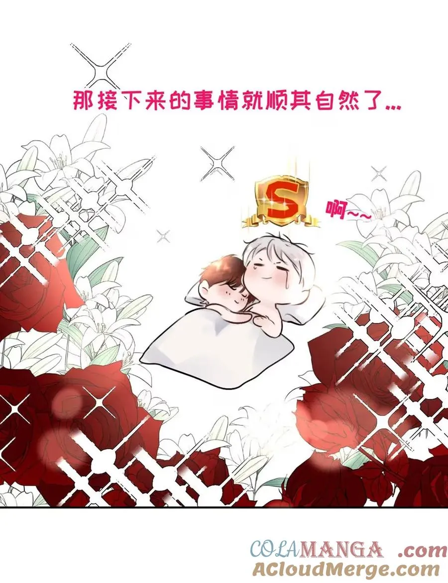 018 没想到，原来你喜欢这种啊。 第16页