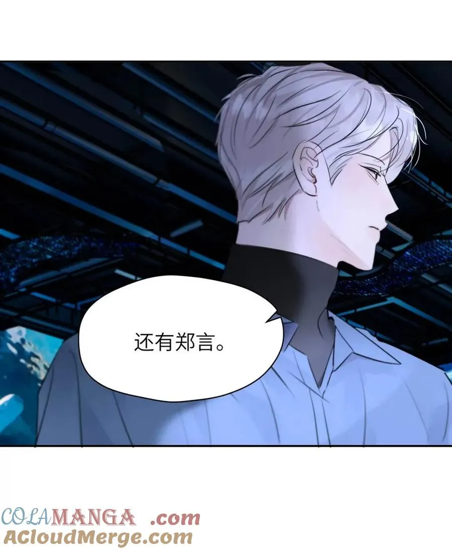 018 没想到，原来你喜欢这种啊。 第31页