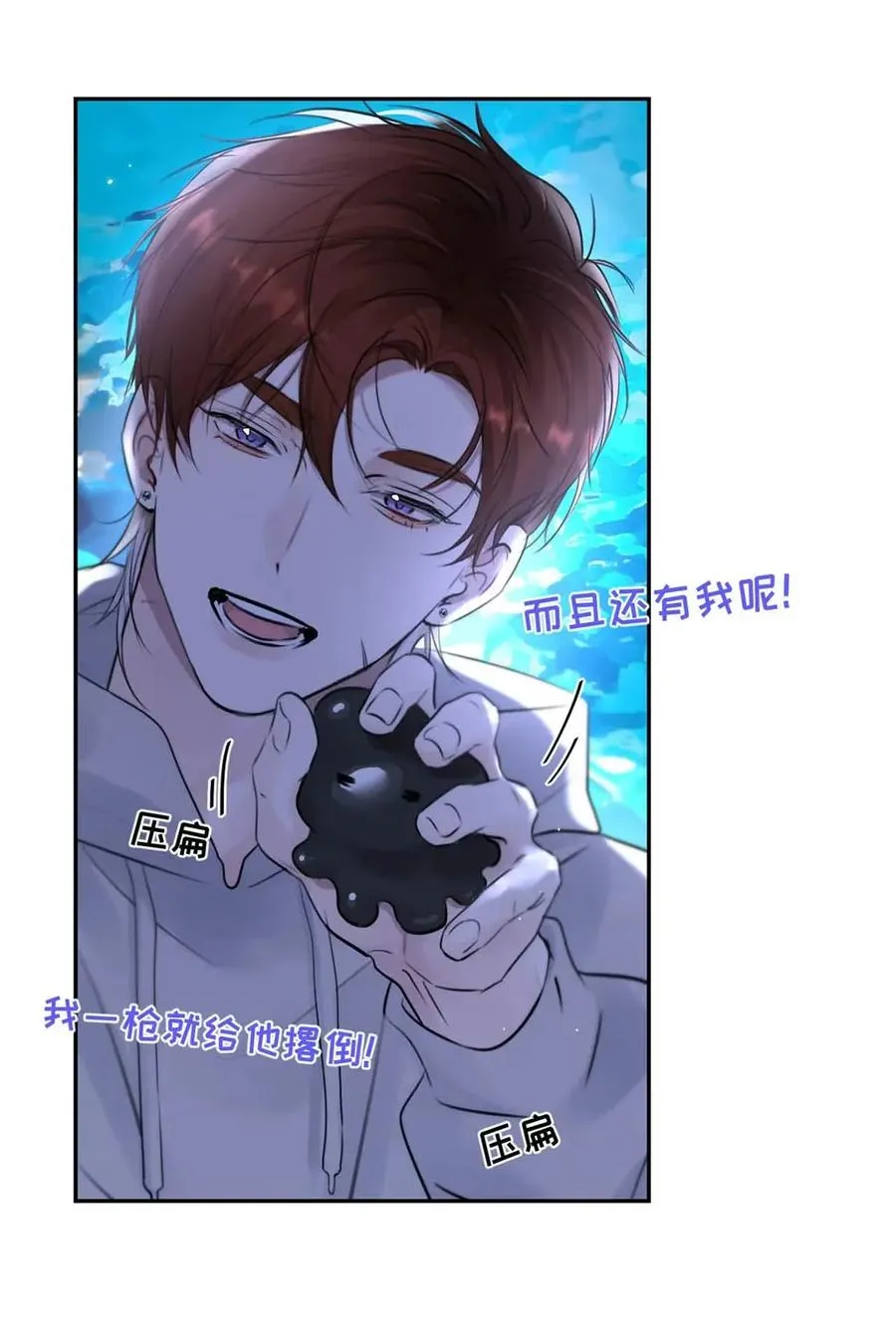 018 没想到，原来你喜欢这种啊。 第39页