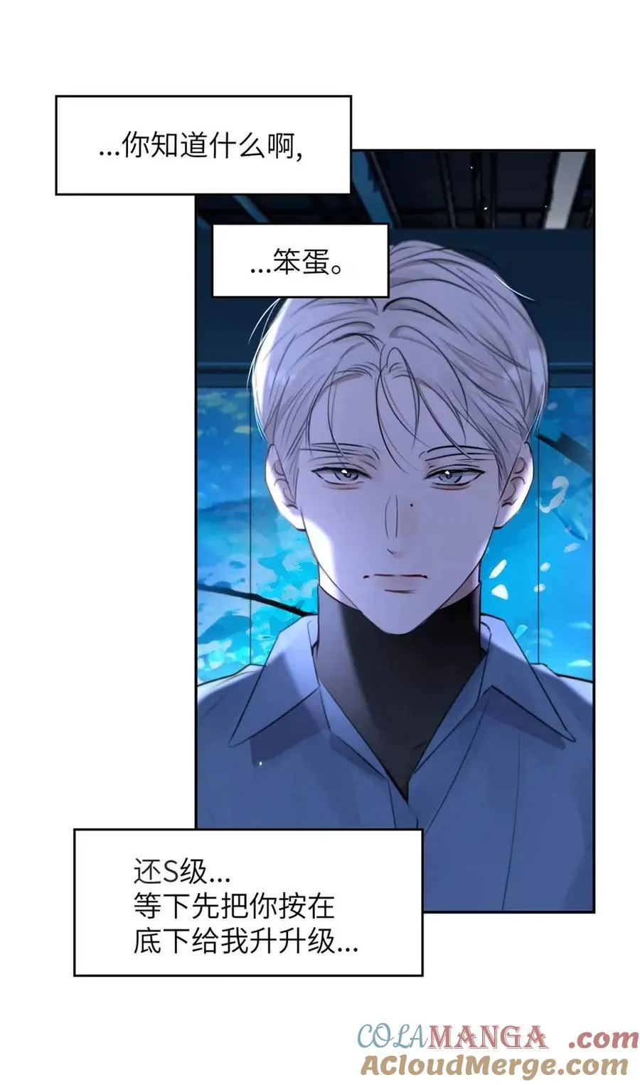 018 没想到，原来你喜欢这种啊。 第40页