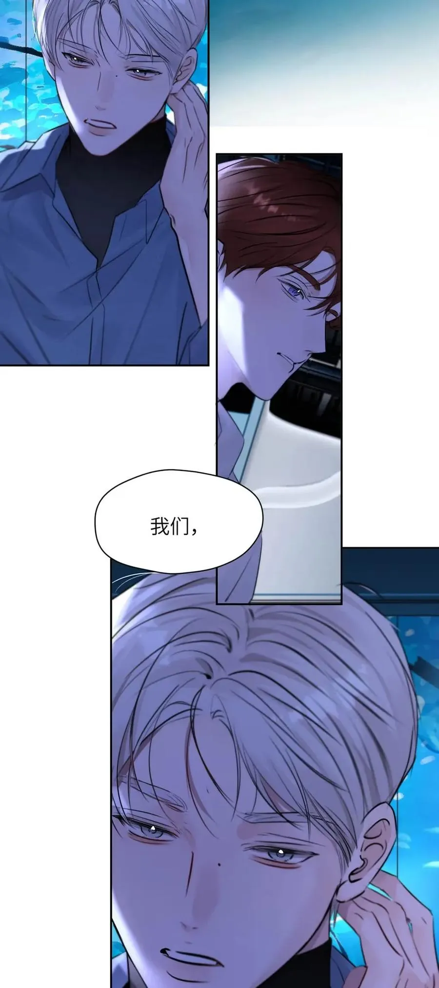 018 没想到，原来你喜欢这种啊。 第45页
