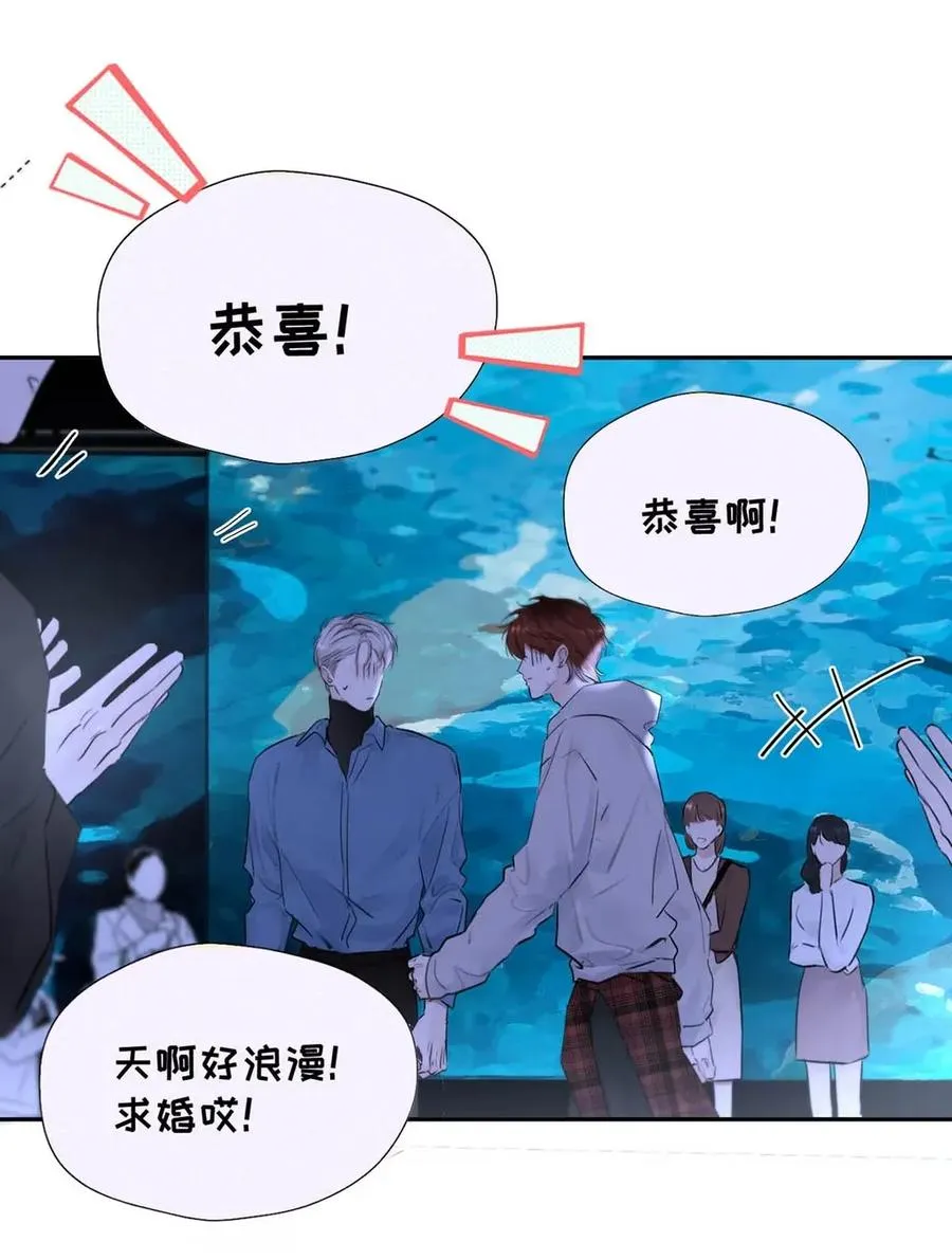 018 没想到，原来你喜欢这种啊。 第53页