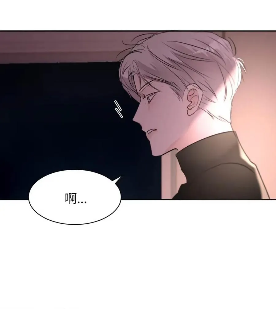 018 没想到，原来你喜欢这种啊。 第63页