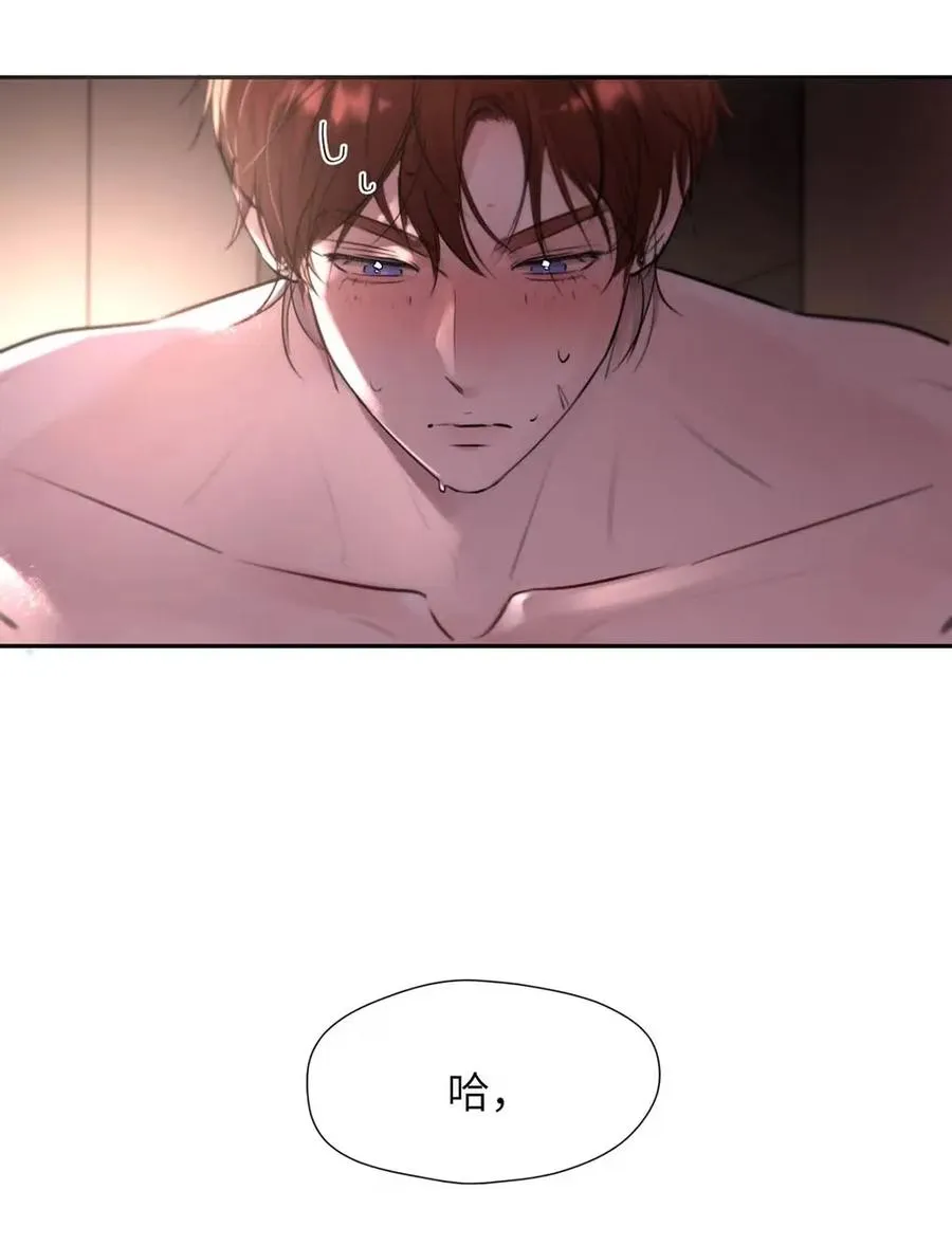018 没想到，原来你喜欢这种啊。 第65页