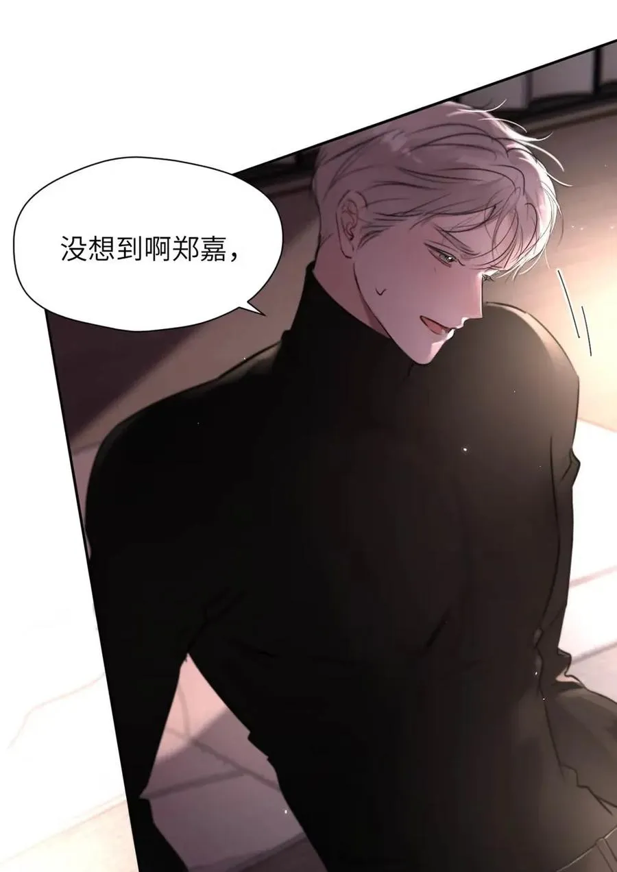 018 没想到，原来你喜欢这种啊。 第66页