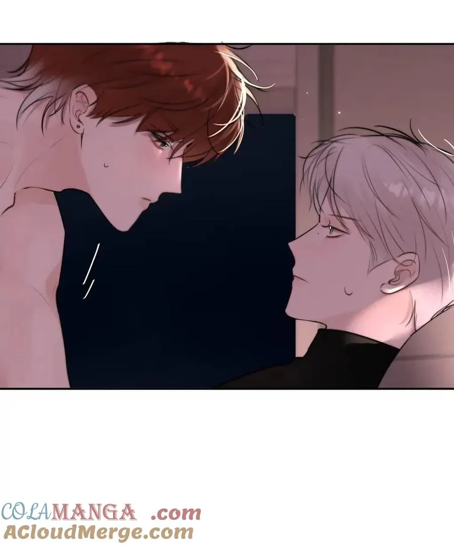 019 我们要……接吻吗？ 第16页