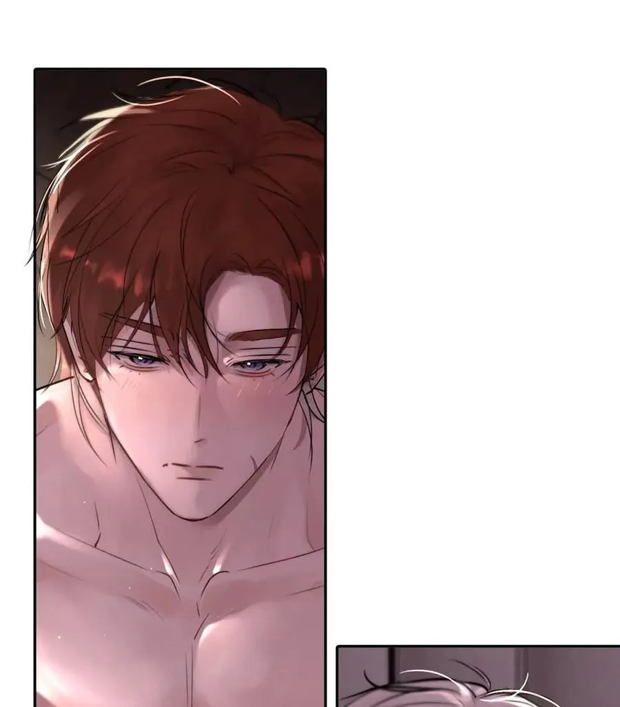 019 我们要……接吻吗？ 第17页