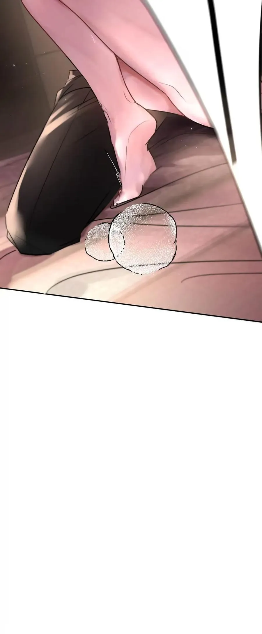 019 我们要……接吻吗？ 第44页