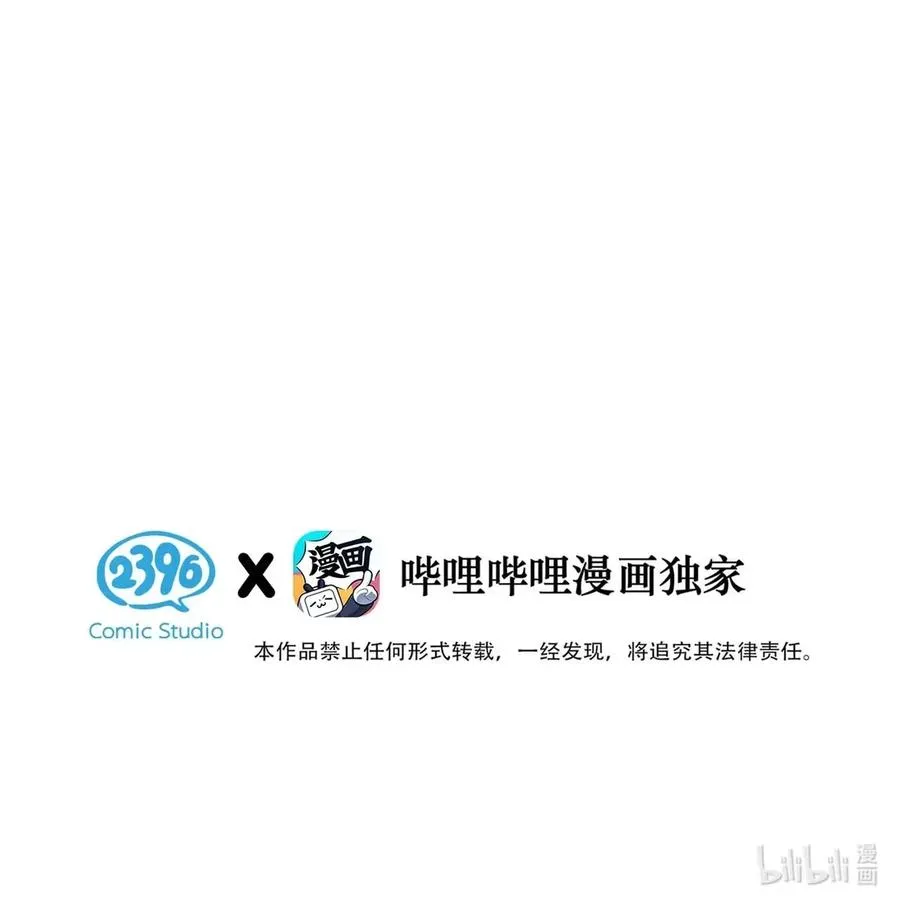 020 原来“一般人”喜欢这样啊。 第3页