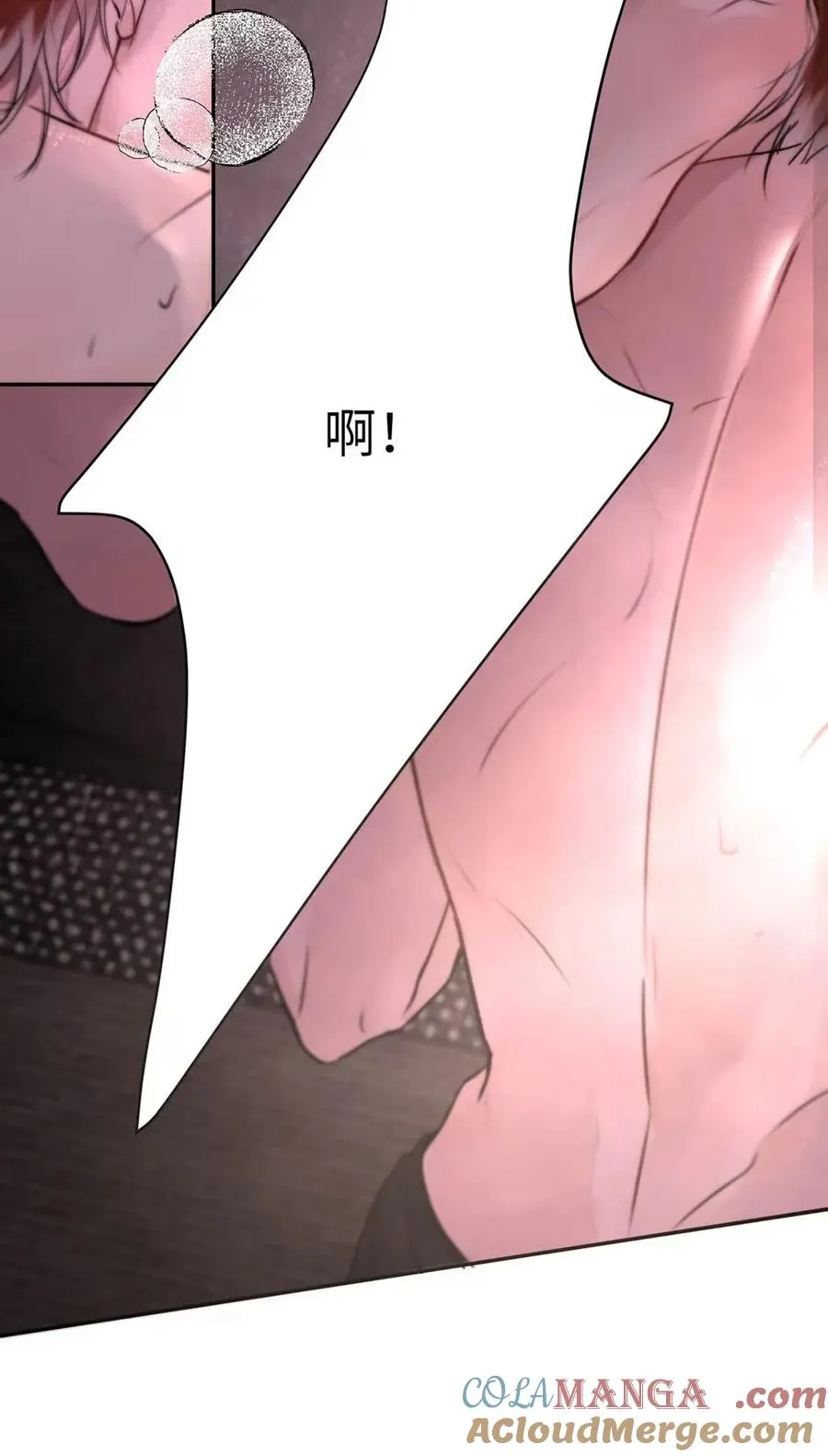 020 原来“一般人”喜欢这样啊。 第7页