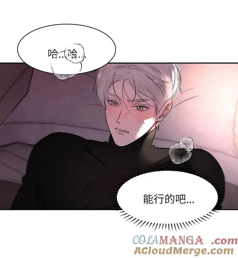 020 原来“一般人”喜欢这样啊。 第13页