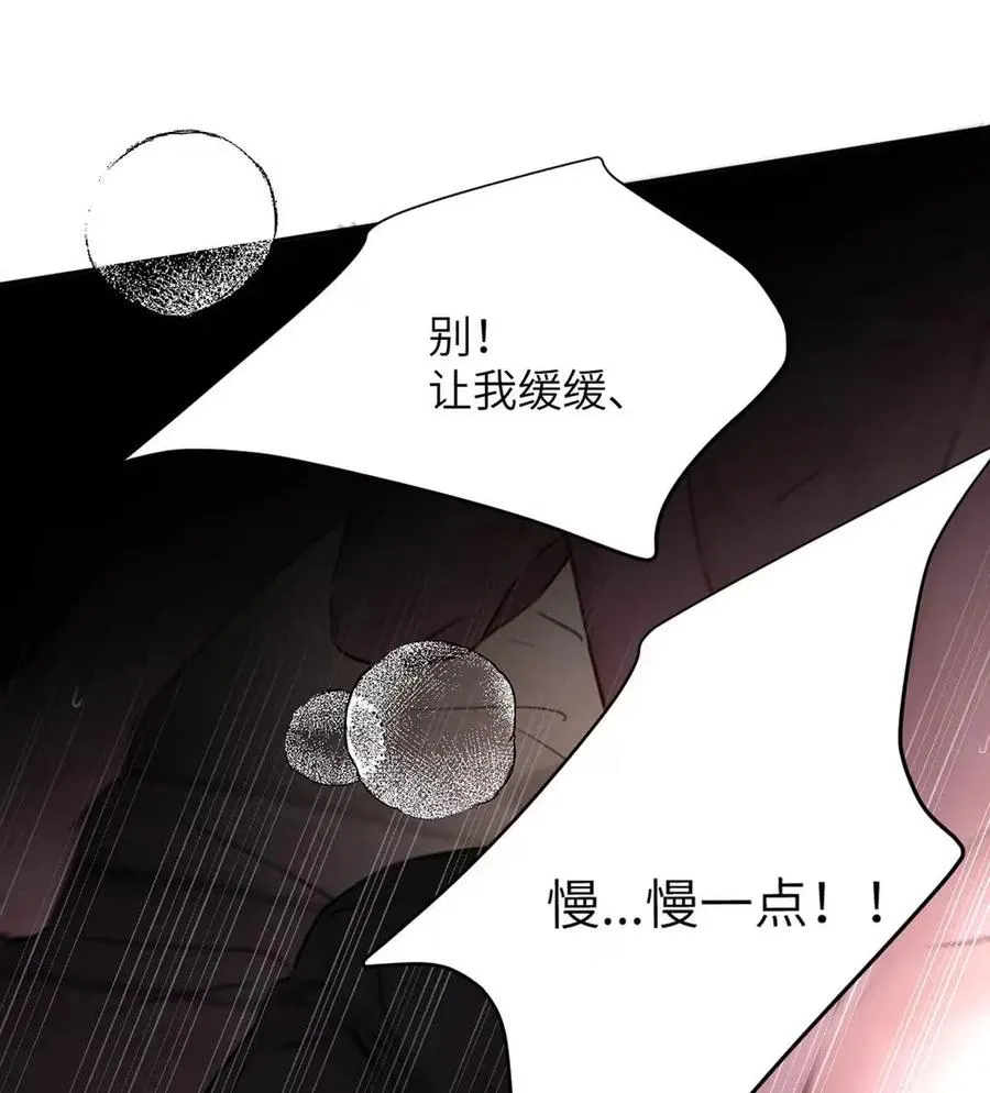 020 原来“一般人”喜欢这样啊。 第18页