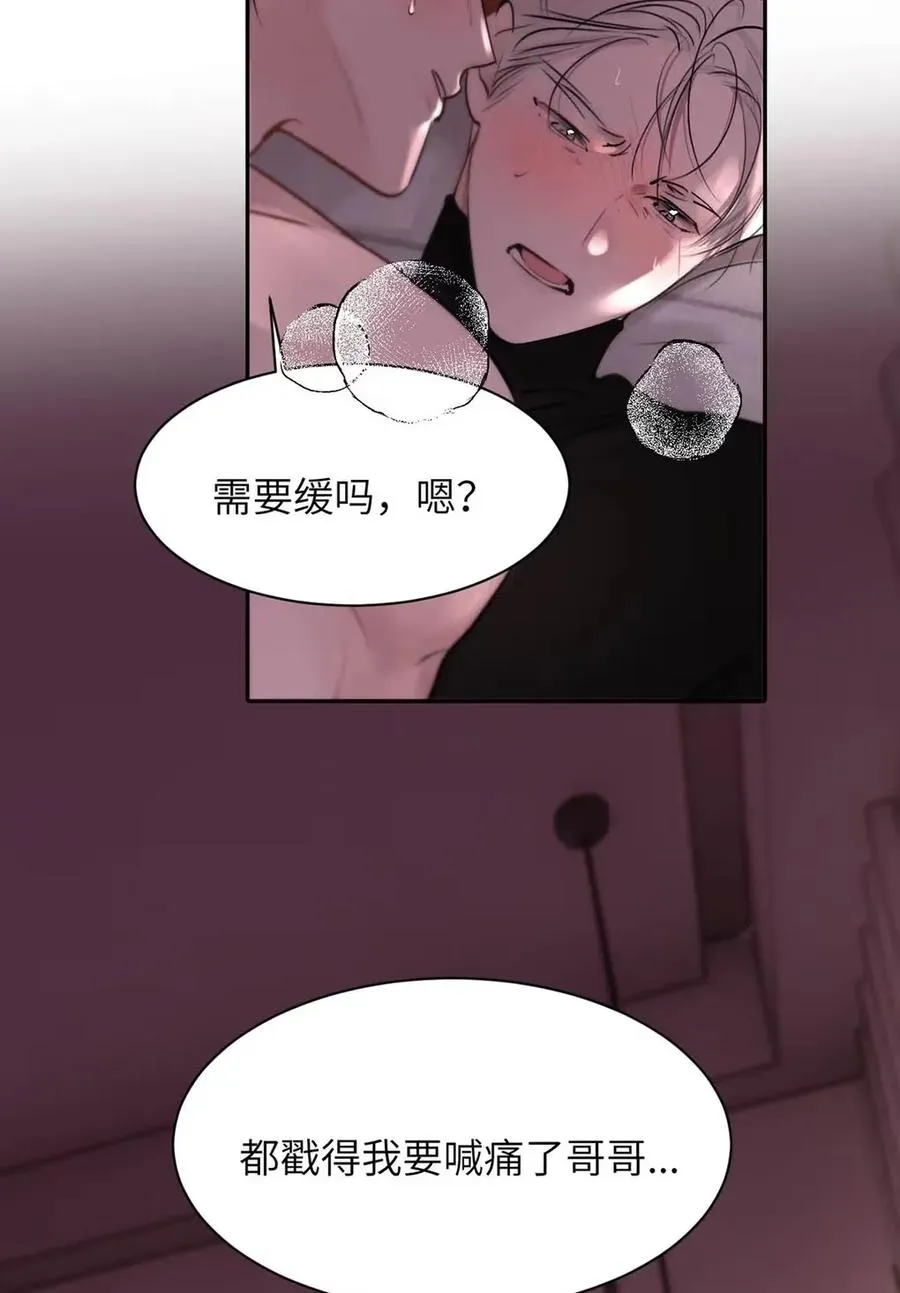 020 原来“一般人”喜欢这样啊。 第20页