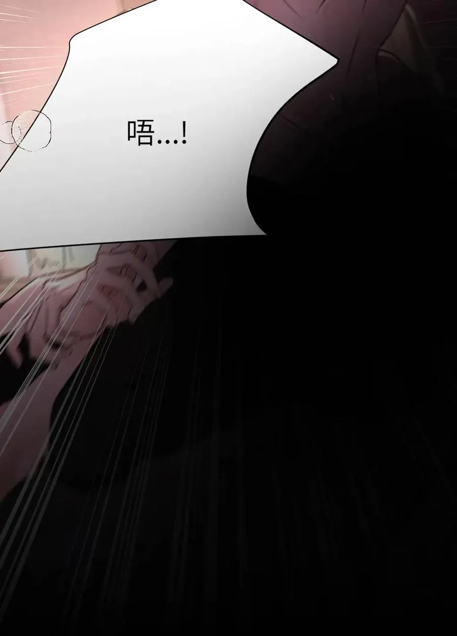 020 原来“一般人”喜欢这样啊。 第24页