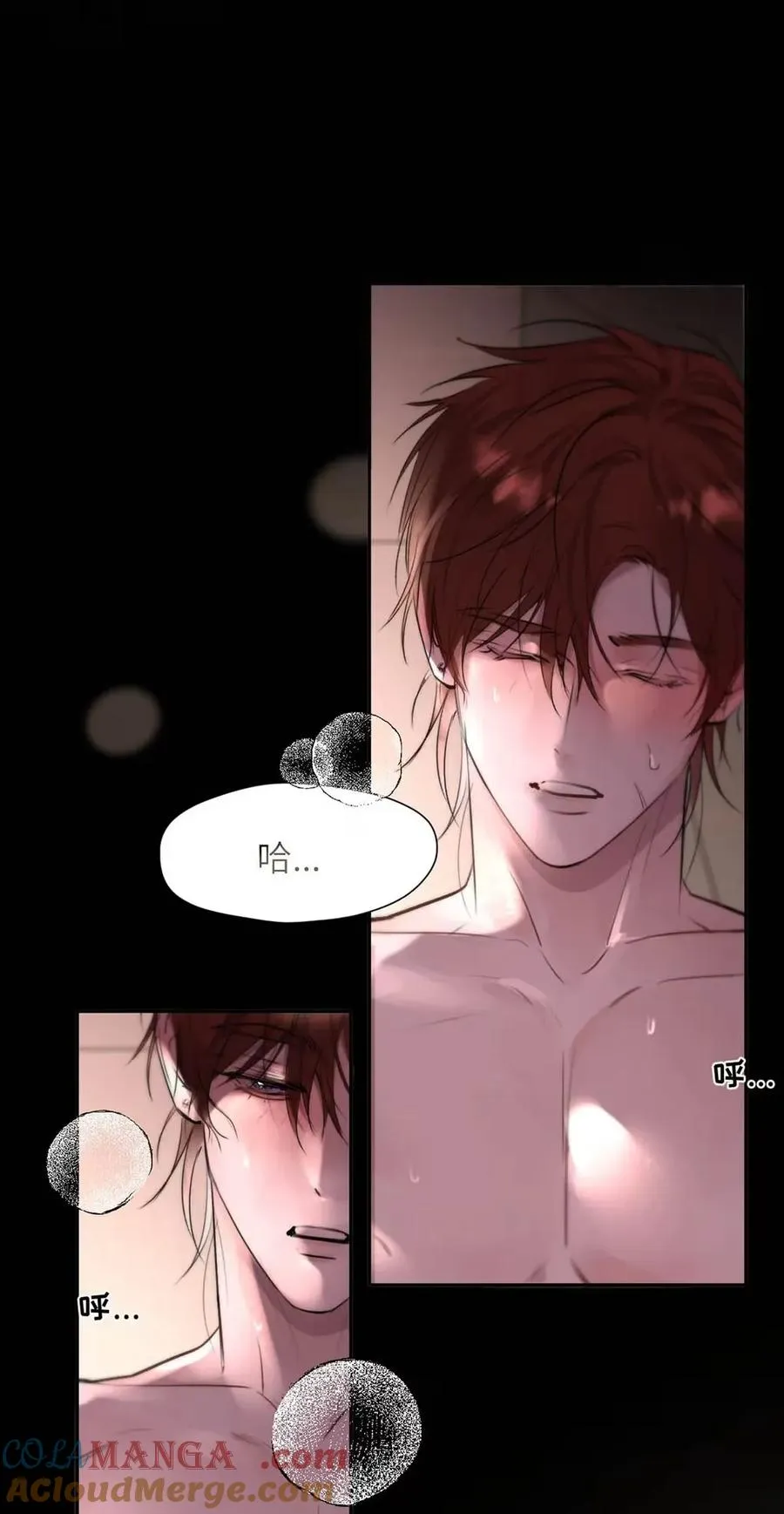 020 原来“一般人”喜欢这样啊。 第25页