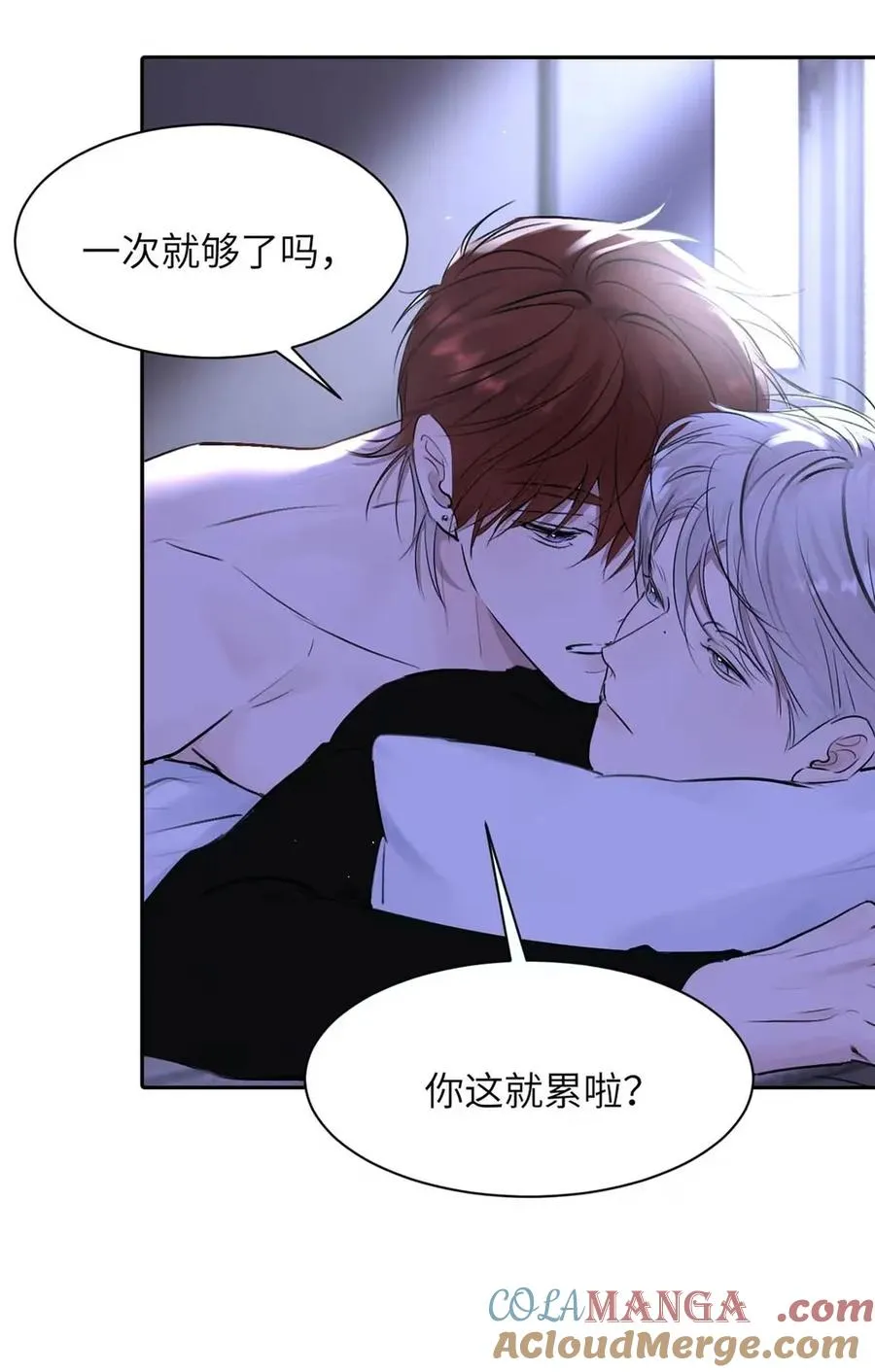 020 原来“一般人”喜欢这样啊。 第40页