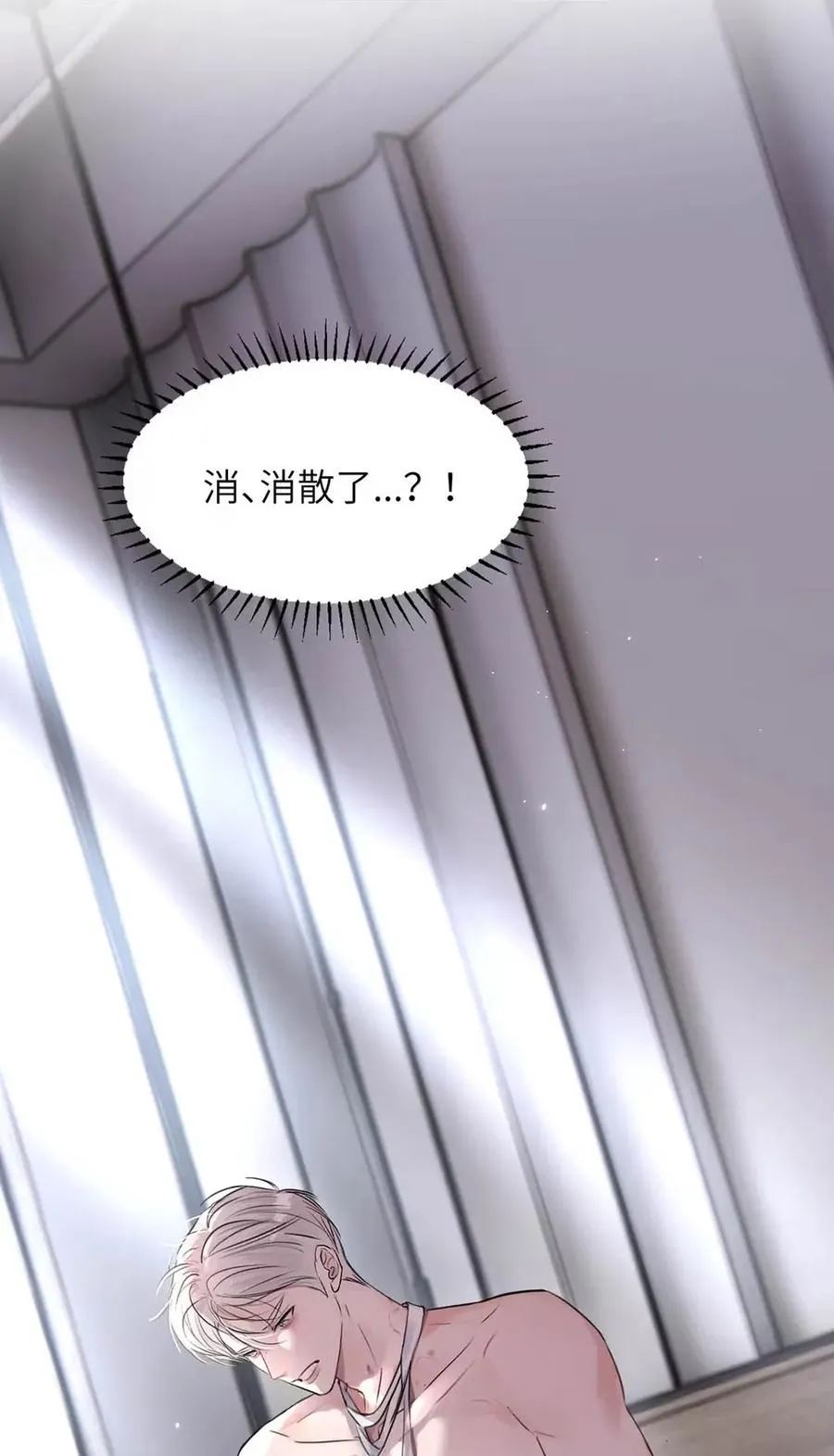 020 原来“一般人”喜欢这样啊。 第48页