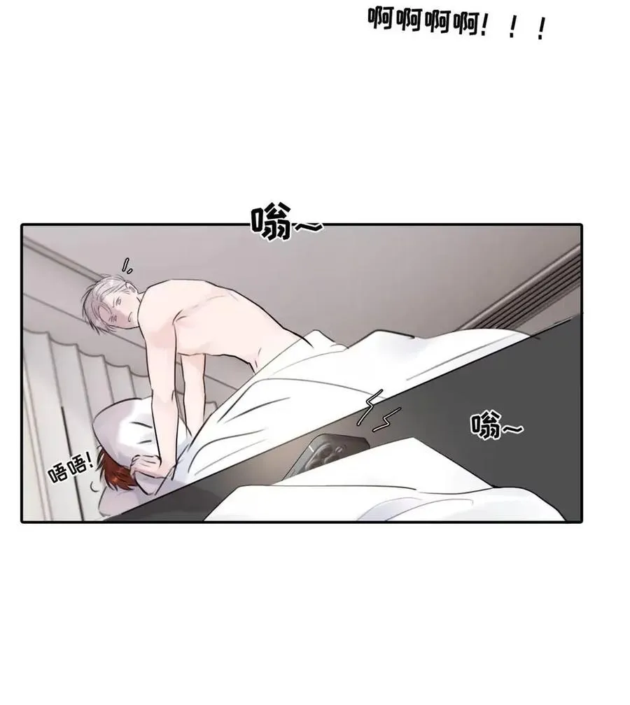 021 最后的机会。 第11页