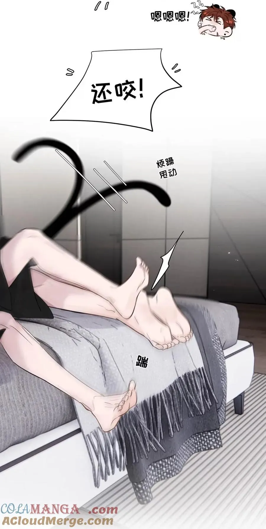 021 最后的机会。 第31页