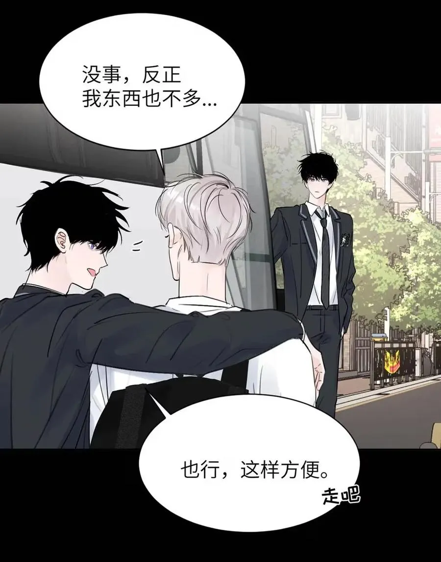 022 留出做准备的时间。 第8页