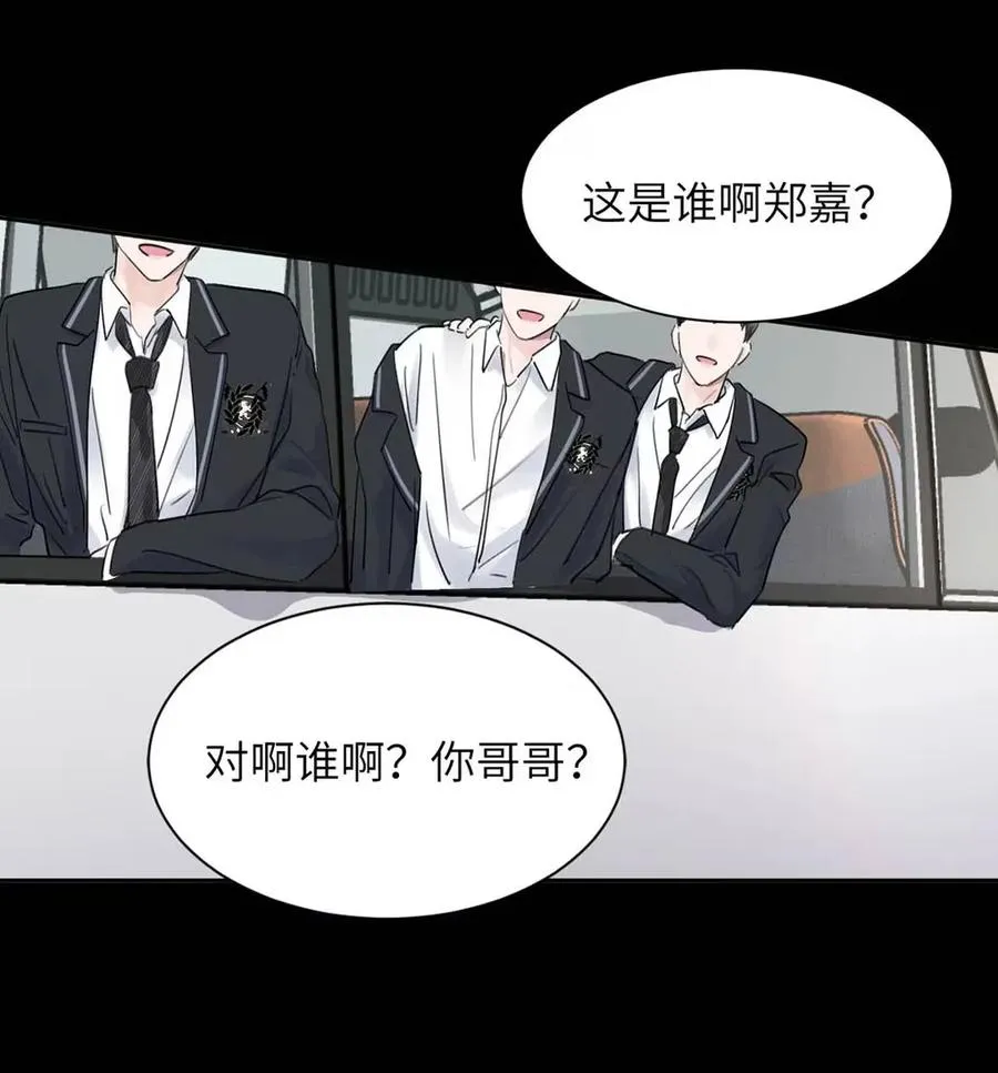 022 留出做准备的时间。 第9页