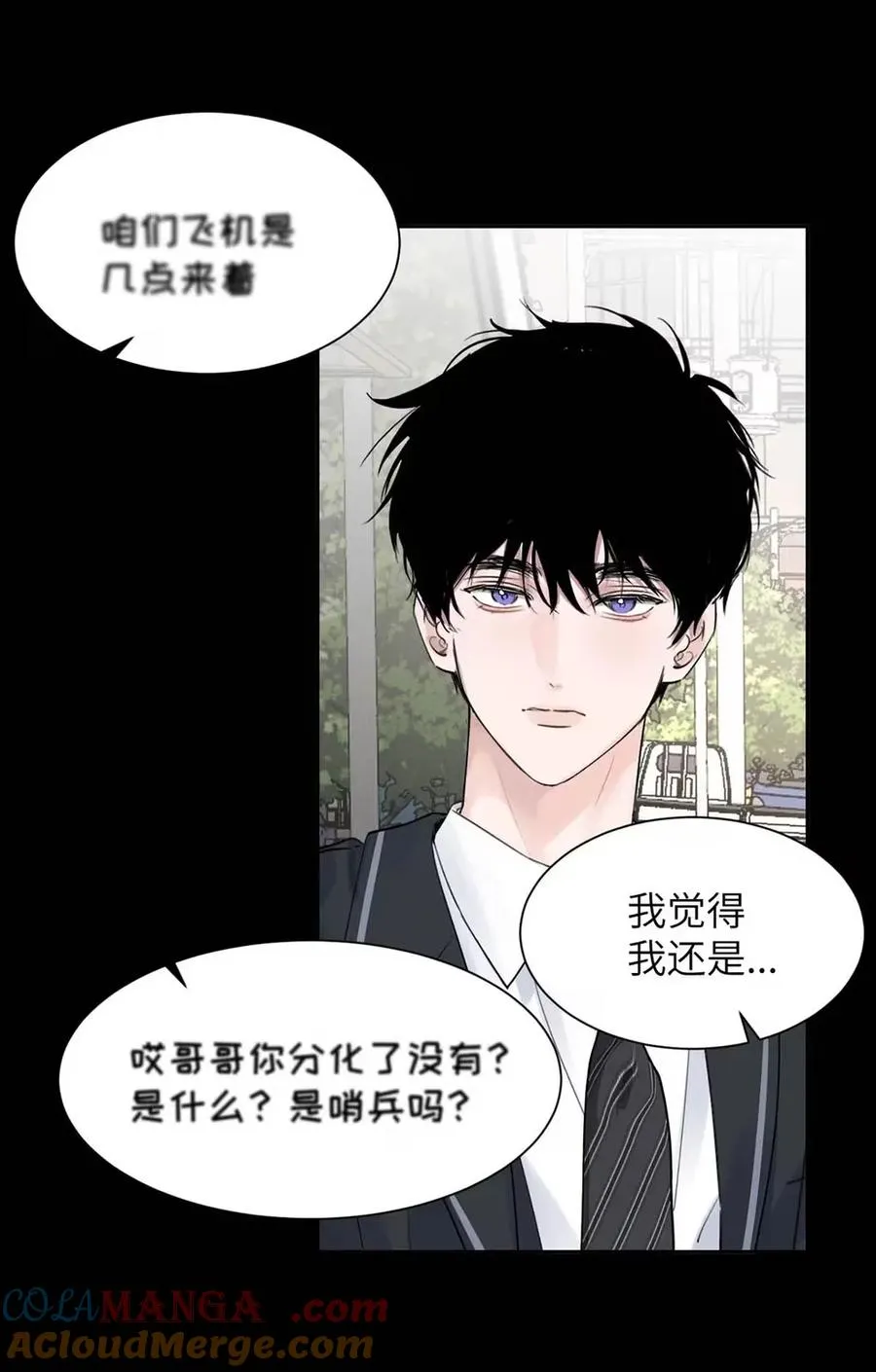 022 留出做准备的时间。 第13页
