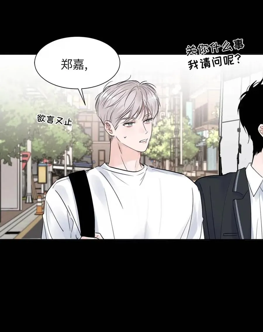 022 留出做准备的时间。 第14页