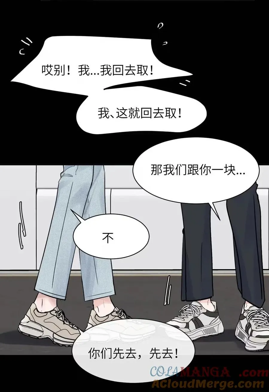 022 留出做准备的时间。 第19页