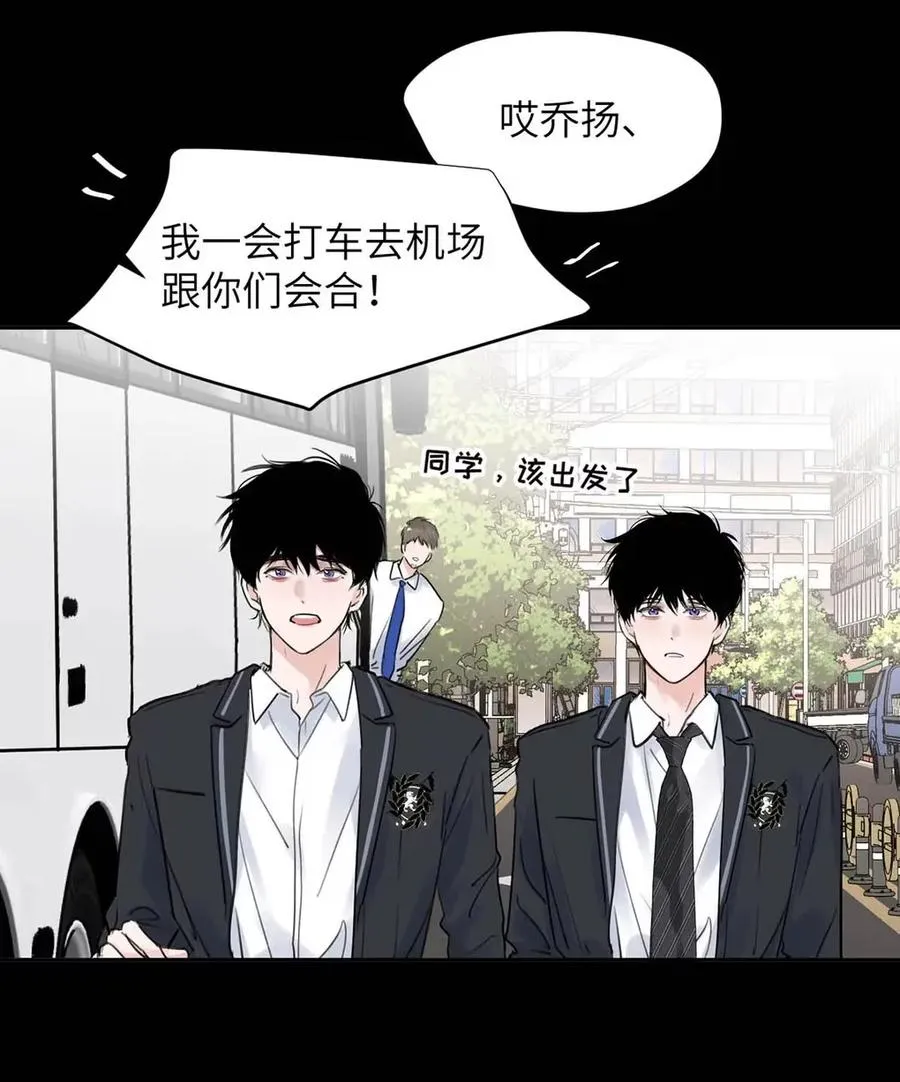 022 留出做准备的时间。 第20页