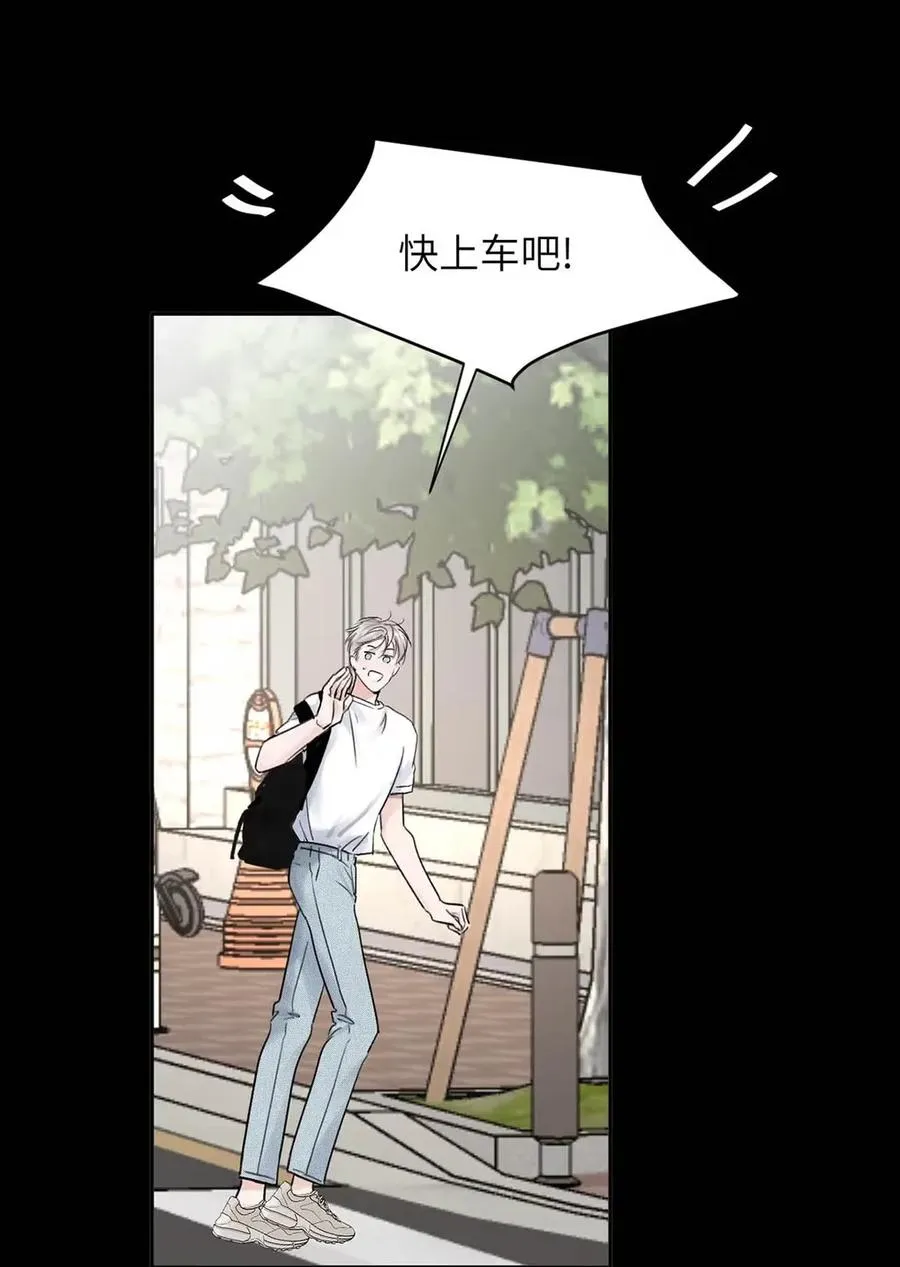 022 留出做准备的时间。 第21页