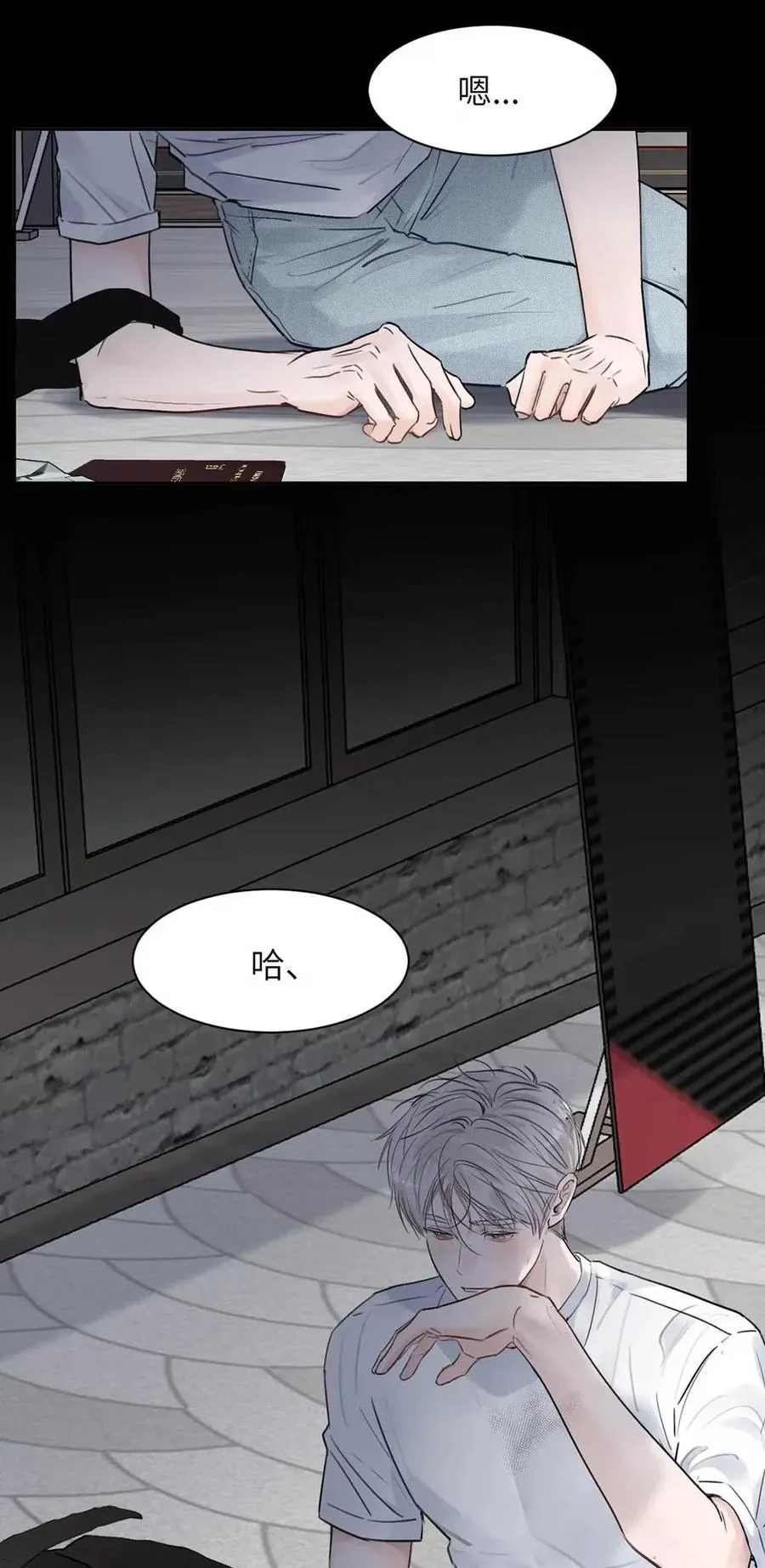 022 留出做准备的时间。 第27页