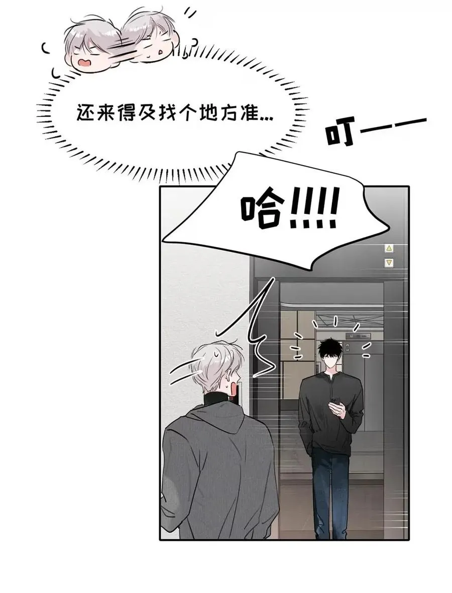 022 留出做准备的时间。 第36页