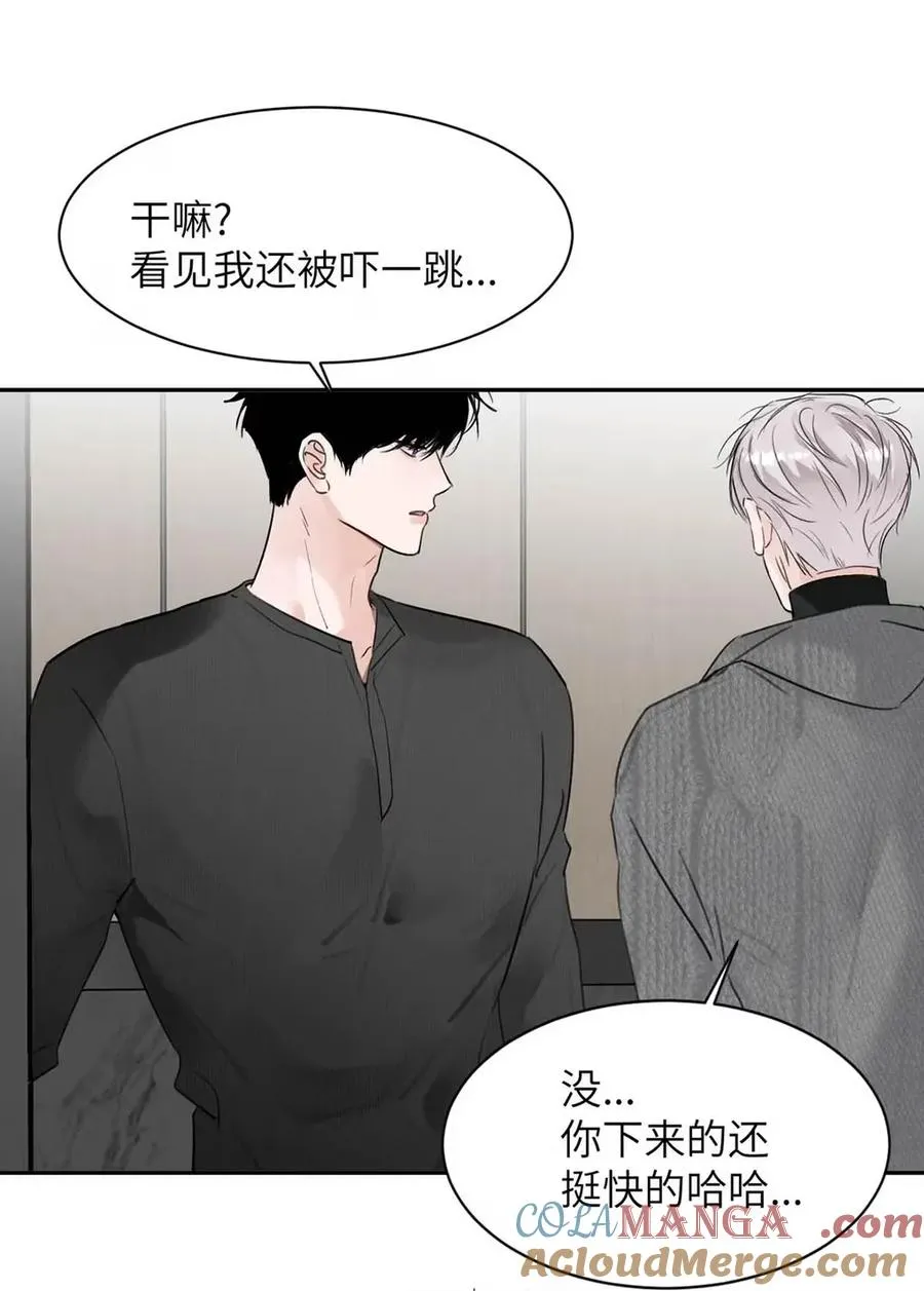 022 留出做准备的时间。 第37页
