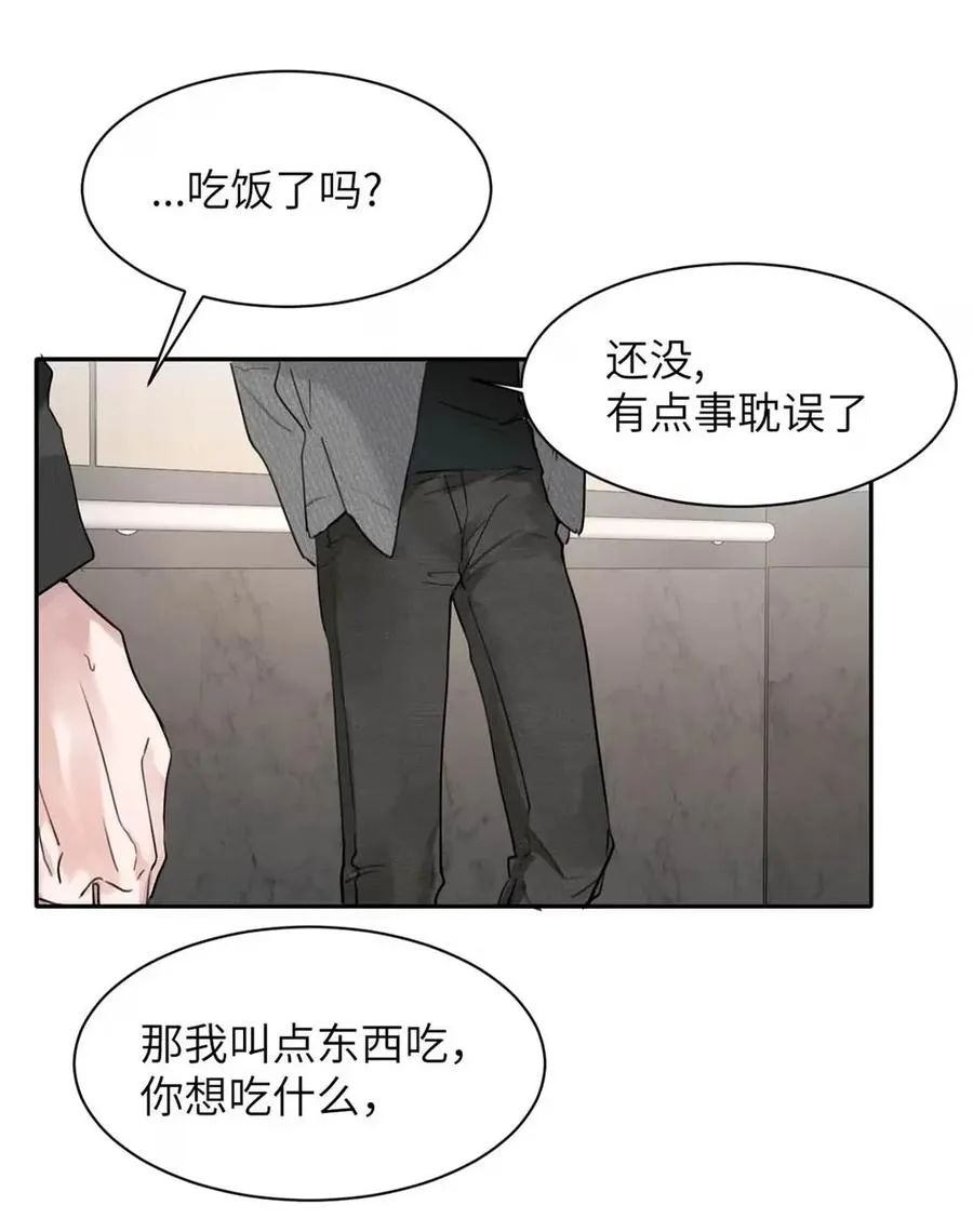 022 留出做准备的时间。 第39页