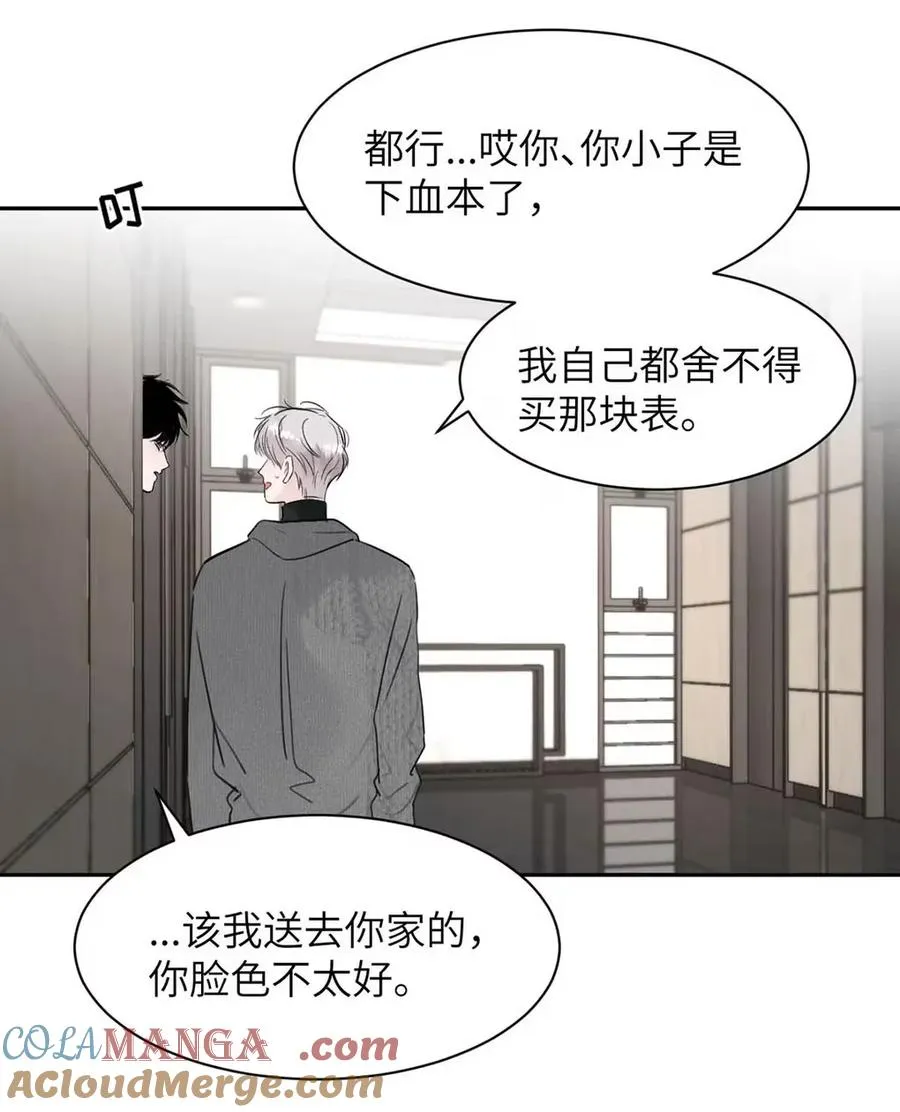 022 留出做准备的时间。 第40页