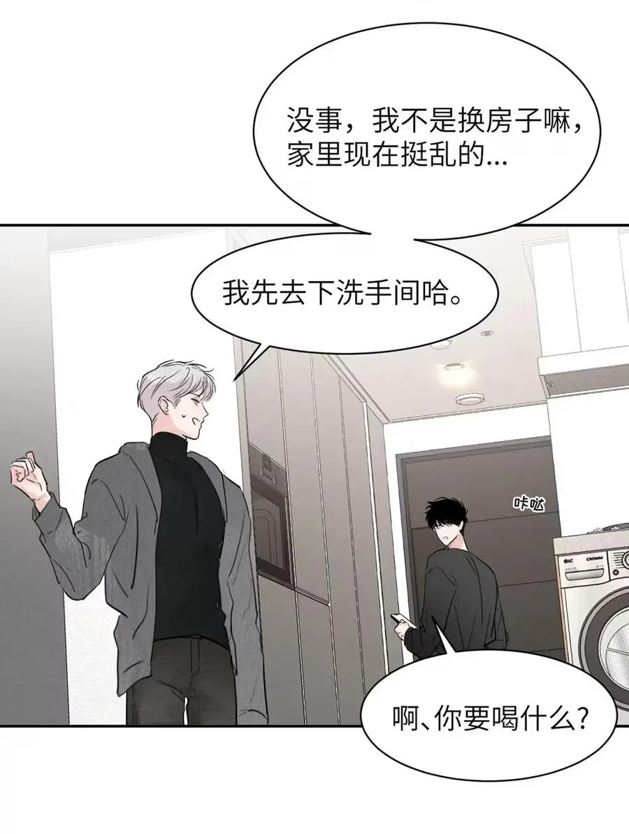 022 留出做准备的时间。 第41页