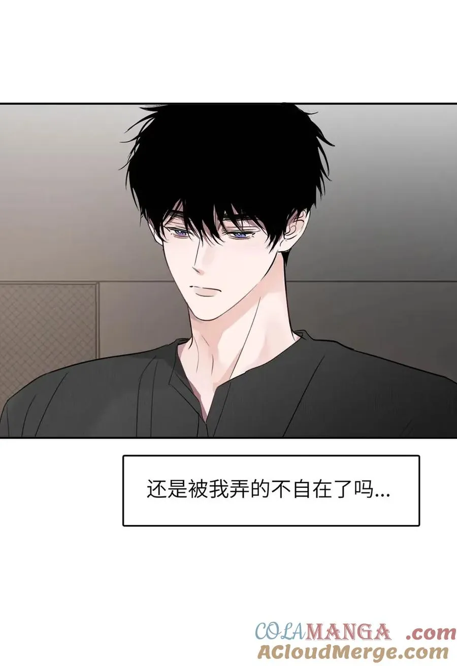 022 留出做准备的时间。 第43页