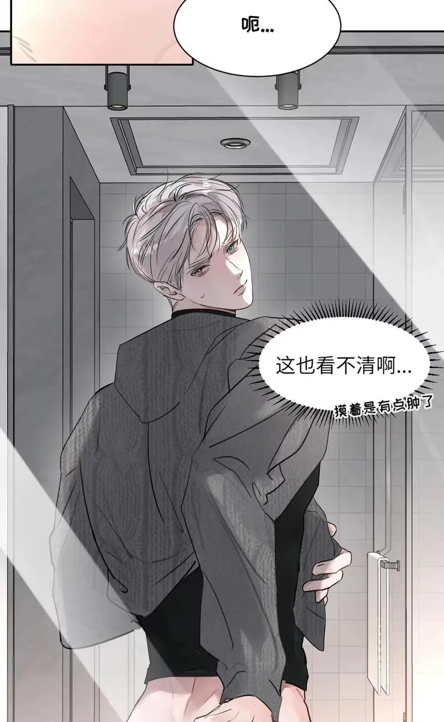 022 留出做准备的时间。 第47页