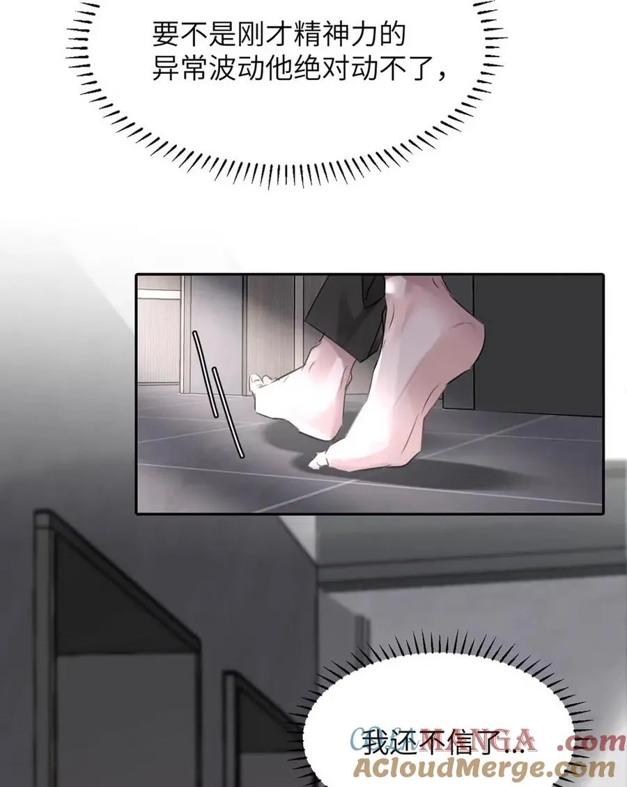 024 不用客气，小言~ 第10页
