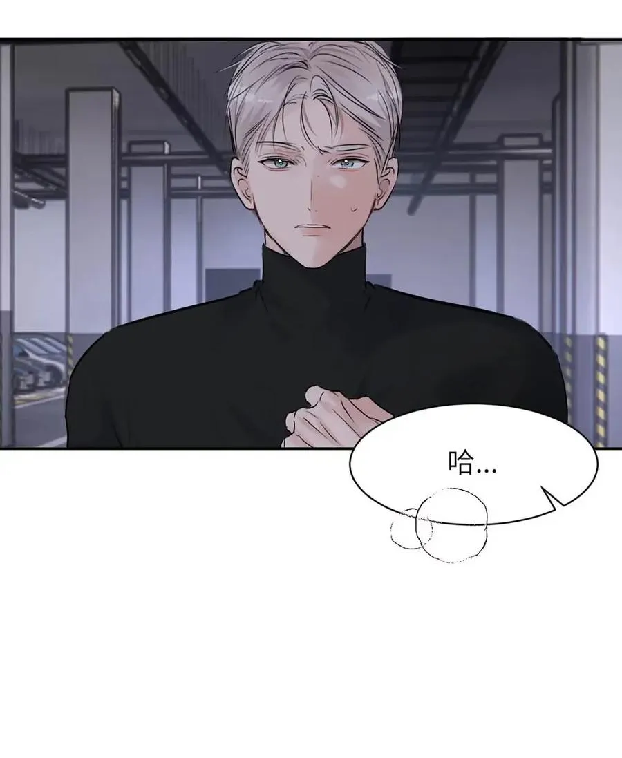 024 不用客气，小言~ 第18页