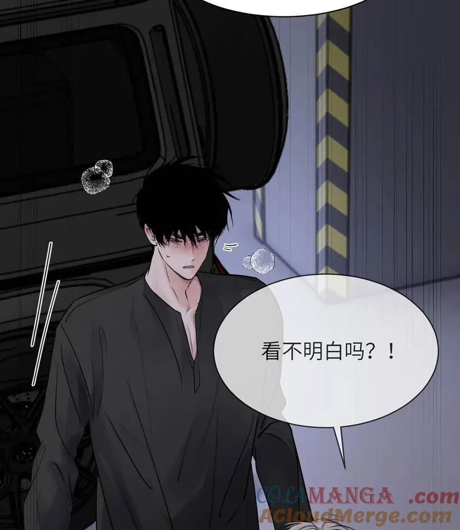 024 不用客气，小言~ 第22页