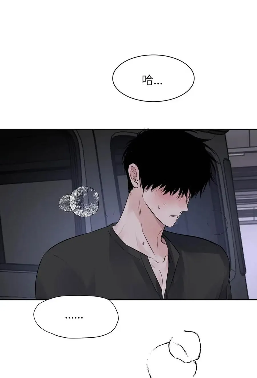 024 不用客气，小言~ 第24页