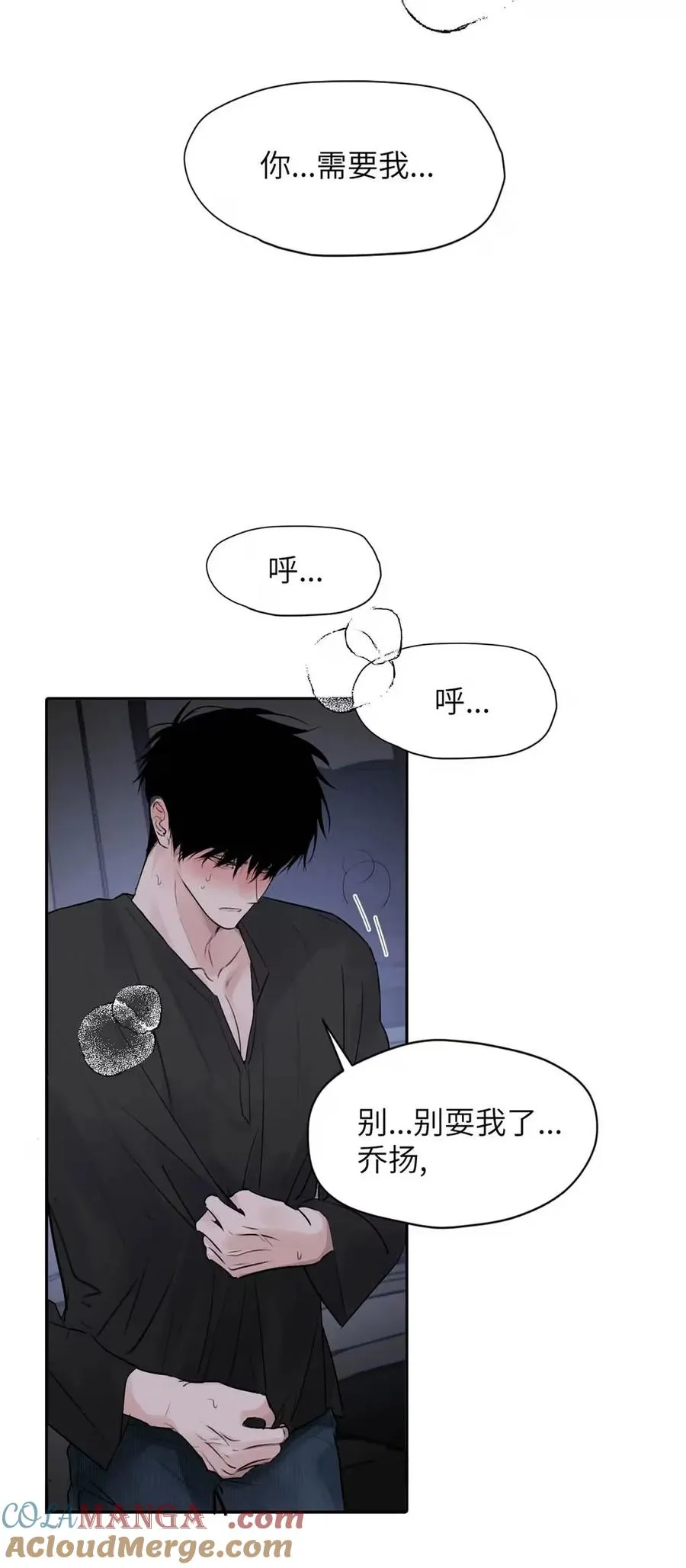 024 不用客气，小言~ 第25页